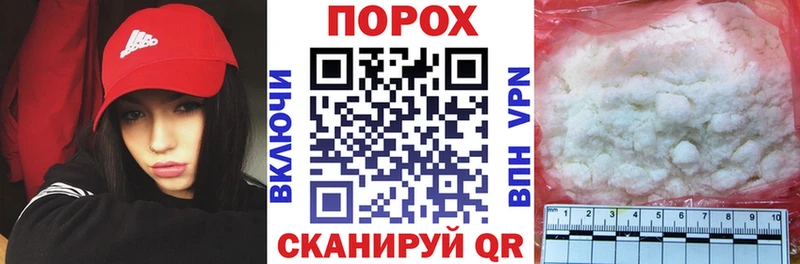 Купить  Ужур  Амфетамин 98% 