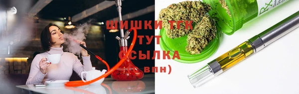 первитин Аркадак