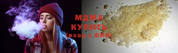 первитин Аркадак