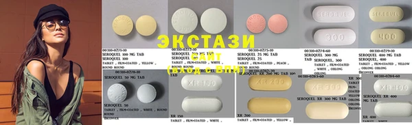 первитин Аркадак