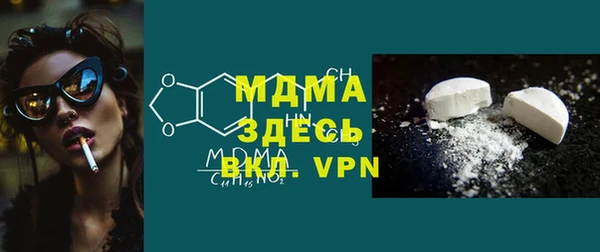 первитин Аркадак