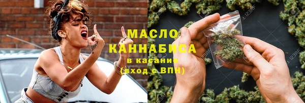 первитин Аркадак