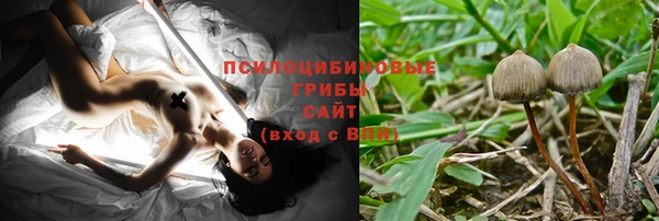 первитин Аркадак