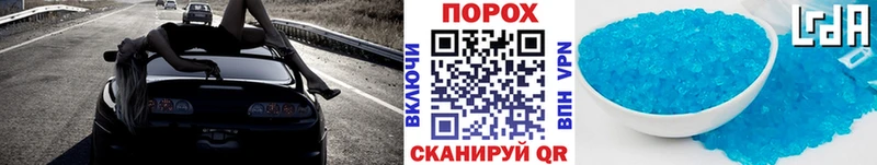 Купить где  Ужур  МЕТАМФЕТАМИН мет 